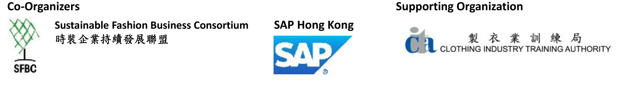 SAP-Seminar-logo